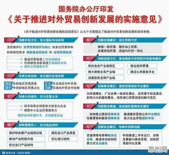 深陷工业AR/VR应用的现代人,智能搜索系统研究指出了出路 深陷工业AR/VR应用的现代人,智能搜索系统研究指出了出路