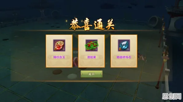 天龙八部手游凭什么成为本月推荐黑马？自走棋策略本月推荐登陆全平台，好友组队对决公平竞技，一探究竟！