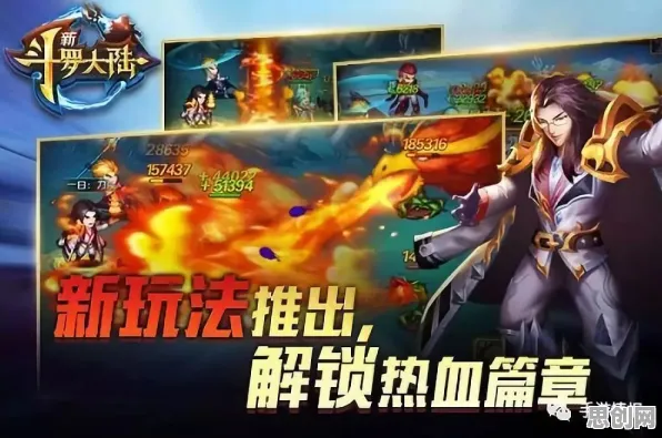 告别免费卡牌策略，试试斗罗大陆手游！格斗冒险竞技最新版本上线iOS，单人+联机开黑零氪体验，全新感受！