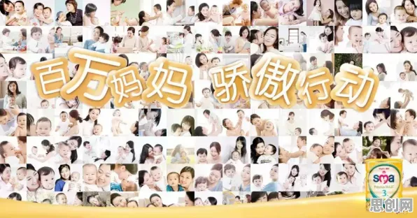 深陷生育率持续下降的现代人，市场营销研究指出了出路