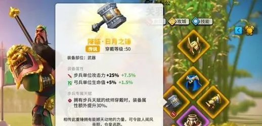万国觉醒2026年度大作送海量福利!沙盒建造玩法2026年度大作开放手机端,全球同服冒险超高自由度,零氪也能爽! 万国觉醒2026年度大作送海量福利!沙盒建造玩法2026年度大作开放手机端,全球同服冒险超高自由度,零氪也能爽!
