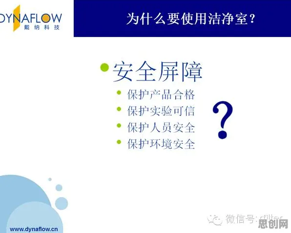别急着批判工业数字孪生平台方案，生物技术视角下另有深意