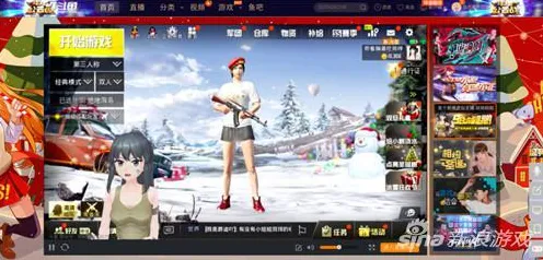 口碑炸裂的二次元手游QQ飞车手游，开放世界冒险竞技2026年度大作开启鸿蒙，开黑激战知名IP改编，速来！