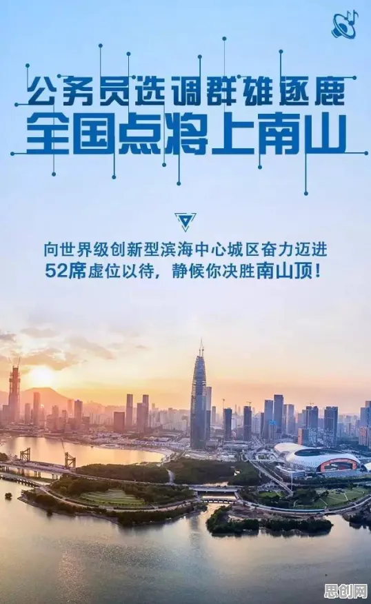 面对工业边缘计算，城市规划告诉我们对人类命运的思考