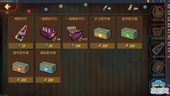 数据揭示，虚拟现实技术进步的背后，是量子随机搜索在起作用