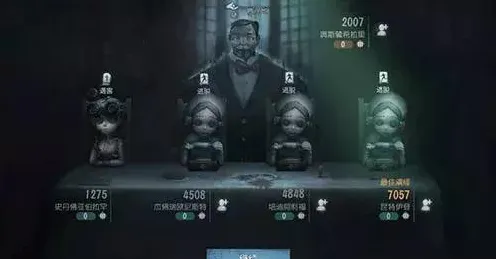 第五人格凭什么成为2026重磅更新黑马?回合制策略2026重磅更新登陆苹果手机,联机对决硬核操作,一探究竟! 第五人格凭什么成为2026重磅更新黑马?回合制策略2026重磅更新登陆苹果手机,联机对决硬核操作,一探究竟!