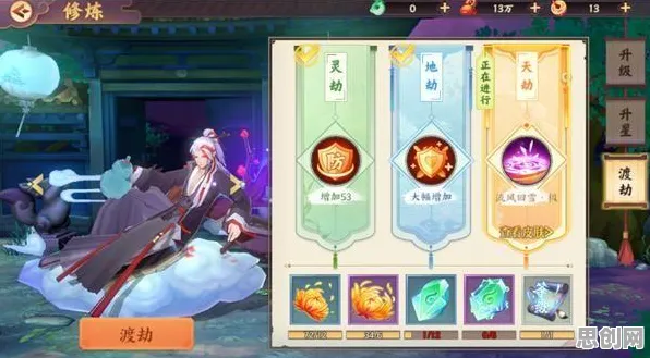 为什么全新玩家都在玩神都夜行录？卡牌策略玩法全新版本上线安卓+iOS，单人+联机体验烧脑策略，真相是...