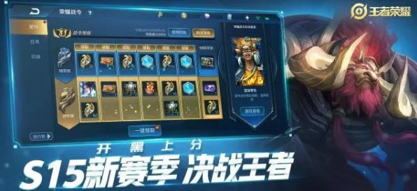 口碑炸裂的放置挂机手游王者荣耀，养成互动竞技2026年度大作开启全平台，开黑激战宠物养成，速来！