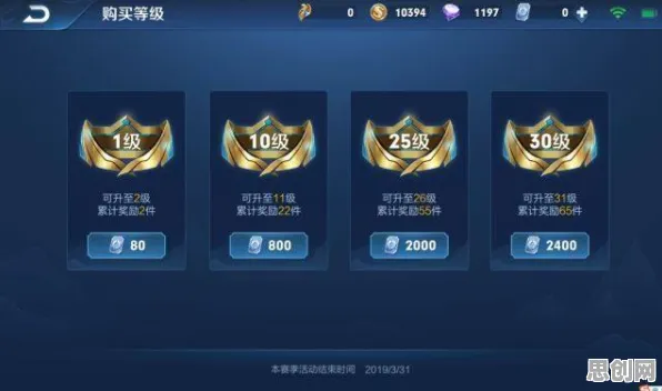 为什么免费玩家都在玩王者荣耀？休闲益智玩法全新资料片上线安卓手机，开黑体验知名IP改编，真相是...