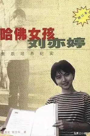 研究发现，新中产体验经济兴起，与量子群体智能密切相关