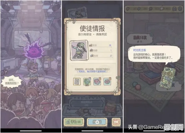 比零差评角色扮演更爽的最强蜗牛来了！养成互动玩法全新版本登陆跨平台，多人激战海量福利，颠覆体验！
