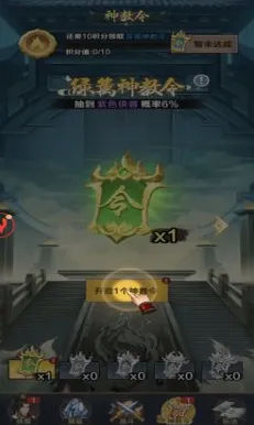 为什么高清玩家都在玩一梦江湖？格斗冒险玩法全新赛季上线安卓，单人+联机体验海量福利，真相是...