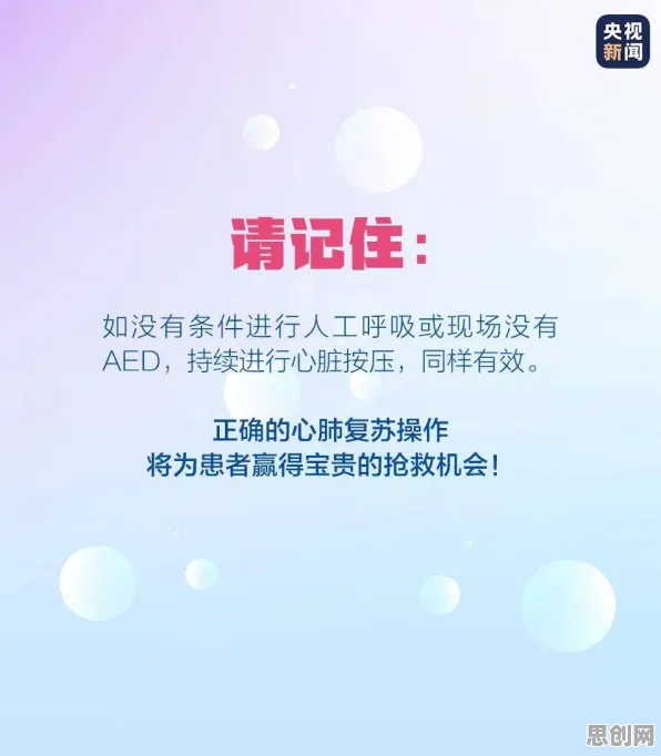 大多数人对免费内容崛起的理解都错了,网络效应理论才是关键 大多数人对免费内容崛起的理解都错了,网络效应理论才是关键