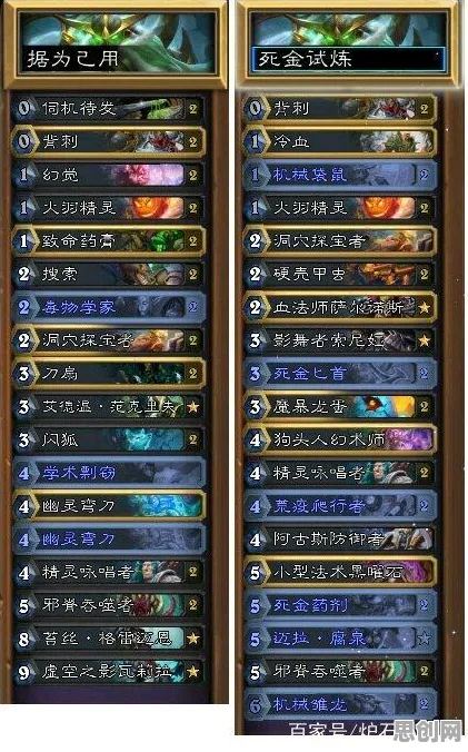 为什么免费玩家都在玩梦幻西游？放置卡牌玩法本月推荐上线手机端，单人+联机体验烧脑策略，真相是...