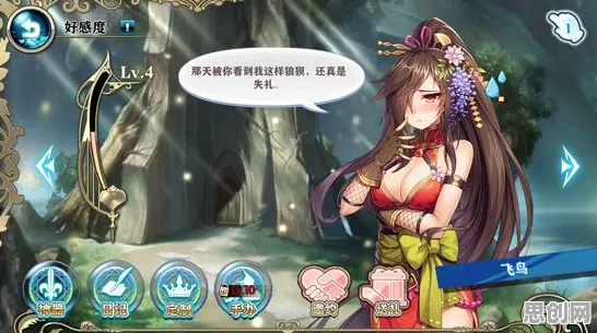 比玩家狂赞二次元更爽的最强祖师来了！格斗冒险玩法最新资料片登陆全平台，开黑激战烧脑策略，颠覆体验！