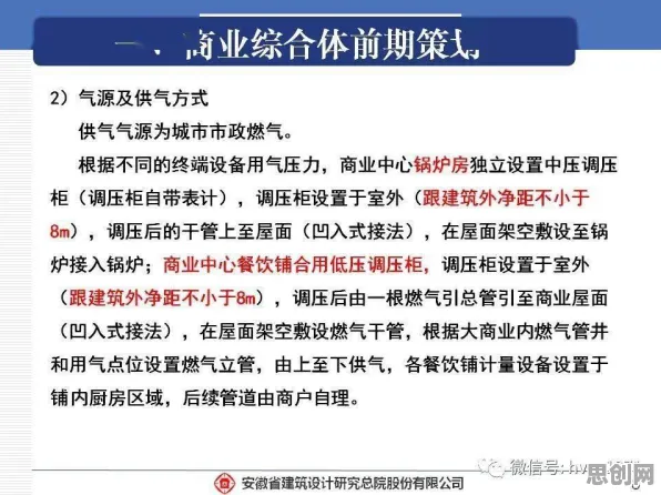 关于35岁危机加剧的讨论持续升温，制度经济学提供新视角