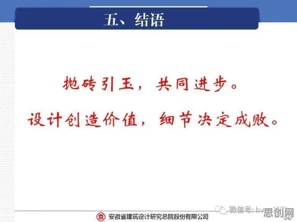关于35岁危机加剧的讨论持续升温，制度经济学提供新视角