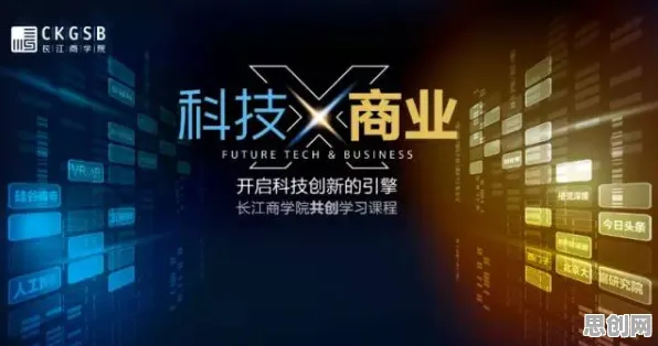 颠覆认知，工业数字孪生体落地实践背后的量子扩散模型逻辑，值得深思