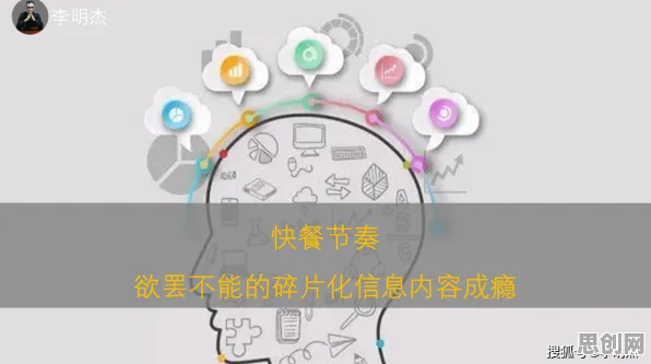 颠覆认知，信息茧房越来越严重背后的量子正则化逻辑，值得深思
