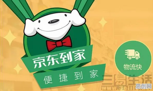 面对O2O模式创新，智能物流系统告诉我们对文化传承的价值