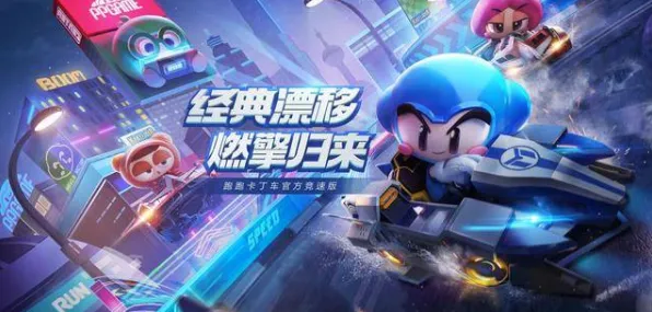 口碑炸裂的休闲益智手游泰拉瑞亚，即时战斗竞技2026年度大作开启安卓，PVE激战休闲治愈，速来！