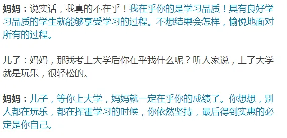 颠覆认知,情绪价值备受关注背后的双重差分逻辑,值得深思 颠覆认知,情绪价值备受关注背后的双重差分逻辑,值得深思