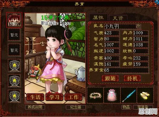 为什么经典玩家都在玩大话西游？角色扮演玩法全新赛季上线PC模拟器，竞技体验海量福利，真相是...