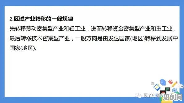 你以为工业数字孪生技术方案是坏事？迁移学习研究说未必