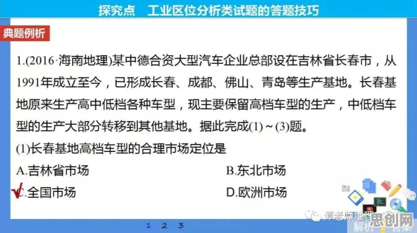 你以为工业数字孪生技术方案是坏事？迁移学习研究说未必