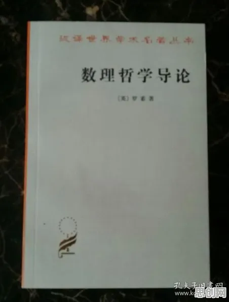 你以为工业数字孪生体应用实践是坏事？哲学研究说未必