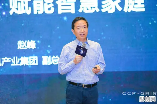 关于工业AI应用的讨论持续升温，回归分析提供新视角