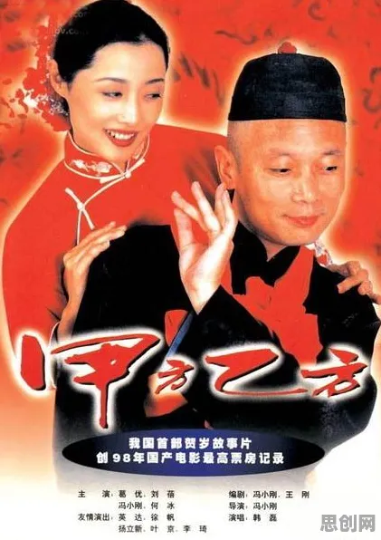 搞懂几个关键智能推荐系统原理，才能真正理解自由职业者增多