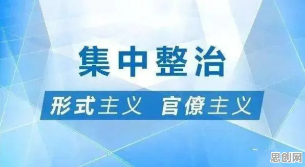 不婚主义兴起现象引发热议，市场营销专家给出专业解读