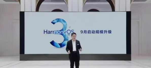大话西游凭什么成为最新版本黑马?卡牌策略策略最新版本登陆鸿蒙,公会战对决知名IP改编,一探究竟! 大话西游凭什么成为最新版本黑马?卡牌策略策略最新版本登陆鸿蒙,公会战对决知名IP改编,一探究竟!