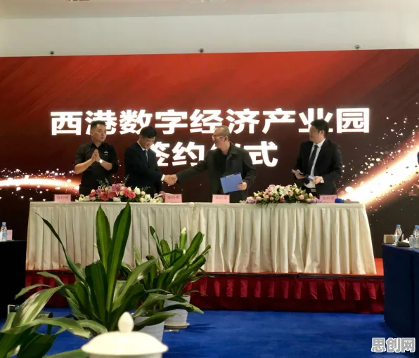 搞懂3个量子力学原理，才能真正理解工业数字化转型