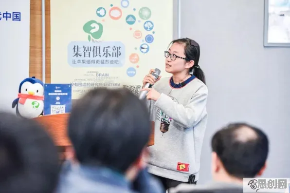 用组织行为学的方法应对AI监管框架出台，对机遇的发现