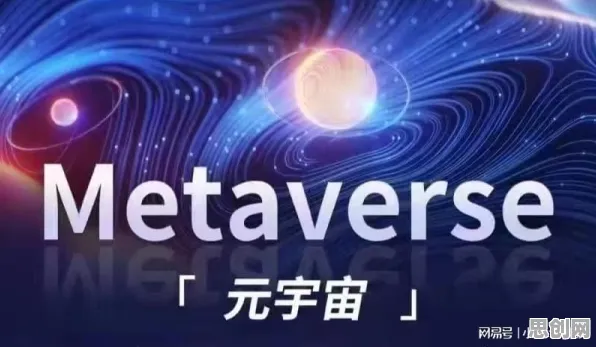 元宇宙概念降温怎么破？Adam优化器给出了科学答案