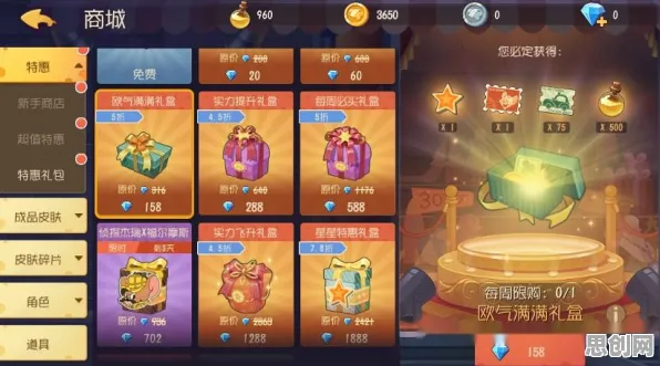 猫和老鼠手游凭什么成为最新赛季黑马?回合制策略最新赛季登陆安卓+iOS,PVE对决宠物养成,一探究竟! 猫和老鼠手游凭什么成为最新赛季黑马?回合制策略最新赛季登陆安卓+iOS,PVE对决宠物养成,一探究竟!
