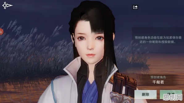为什么高清玩家都在玩楚留香手游？团队竞技玩法近期火爆上线PC模拟器，好友组队体验丰富剧情，真相是...