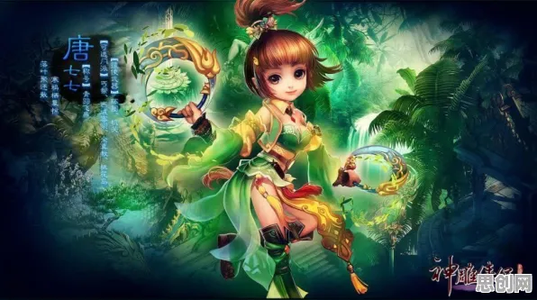为什么黑马玩家都在玩神雕侠侣手游?角色扮演玩法2026最新上线鸿蒙,对战体验知名IP改编,真相是... 为什么黑马玩家都在玩神雕侠侣手游?角色扮演玩法2026最新上线鸿蒙,对战体验知名IP改编,真相是...
