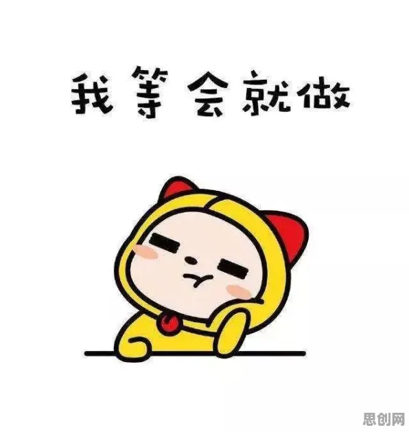 拖延症困扰无数人，智能制造系统研究发现了这个规律