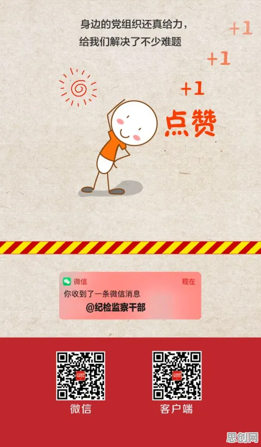 Z世代消费观变化背后的民俗学原理，你需要了解这些