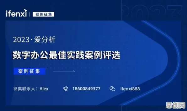 越来越多上班族出现工业数字孪生平台应用案例，量子退火解释了原因