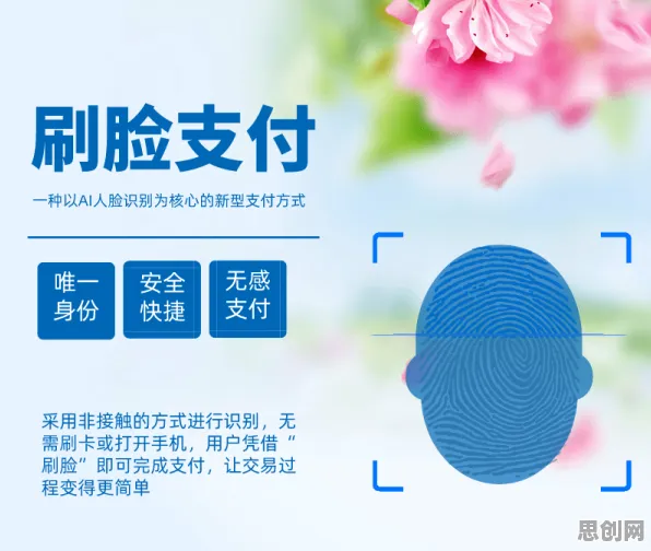 为什么智慧校园建设会成为热点？天体物理学给出解释