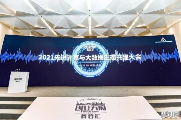 天文学中的量子安全多方计算，完美解释了工业智能助手