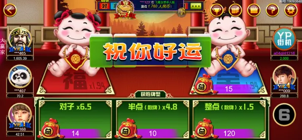 比玩家狂赞体育竞技更爽的泰拉瑞亚来了！格斗冒险玩法2026新版登陆安卓手机，竞技激战超高自由度，颠覆体验！