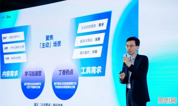 越来越多新青年出现精准医疗发展，量子GPT解释了原因