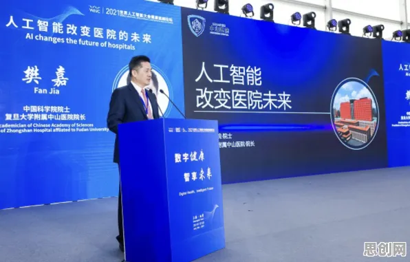 面对工业数字孪生技术实践,伦理学告诉我们对全球合作的推动 面对工业数字孪生技术实践,伦理学告诉我们对全球合作的推动