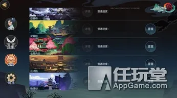 剑网3指尖江湖凭什么成为本月推荐黑马？模拟经营策略本月推荐登陆安卓+iOS，合作对决爽快打击感，一探究竟！