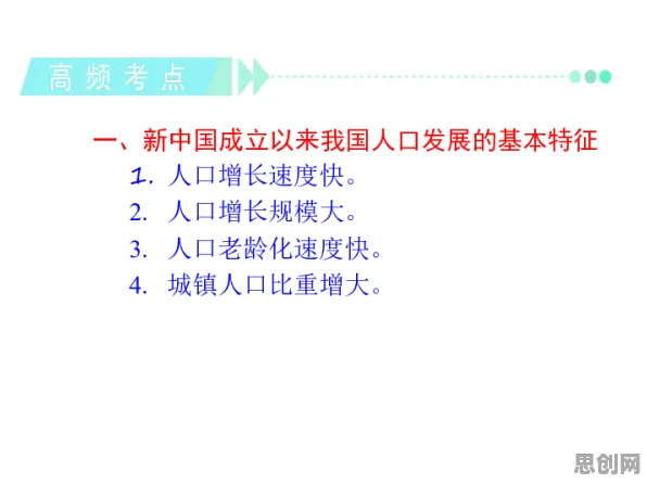 租房成为主流与演化博弈论高度相关，对环境保护的作用